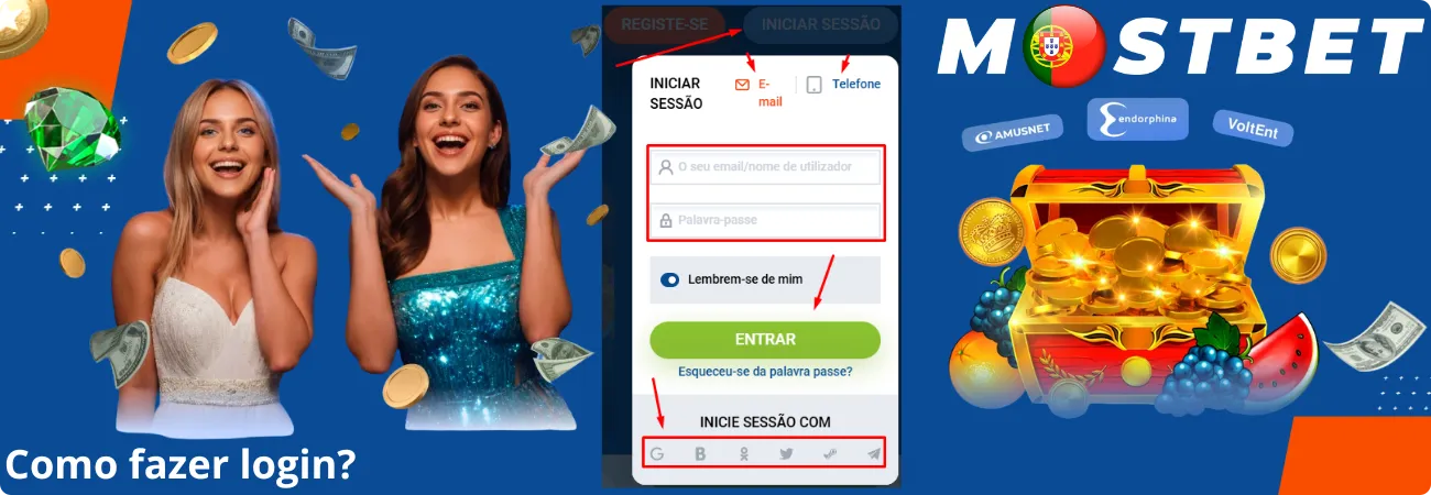 Como fazer login